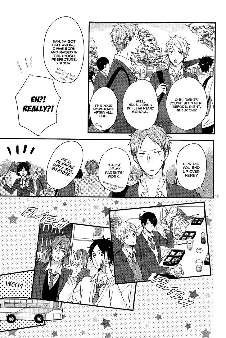 Nijiiro Days (MIZUNO Minami) Chapter 31 15